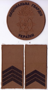 нгх.jpg