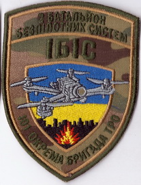 101_ббс2+.jpg
