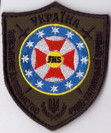 кап РКЦ+.jpg