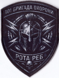 101_реб+.jpg