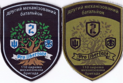 110_2мб+.jpg