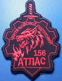 156.jpg