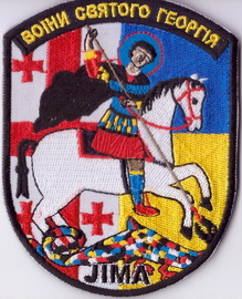 ВСГ+.jpg