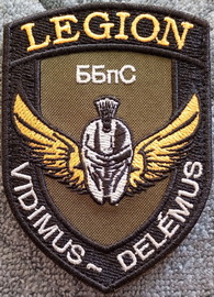 Легіон.jpg