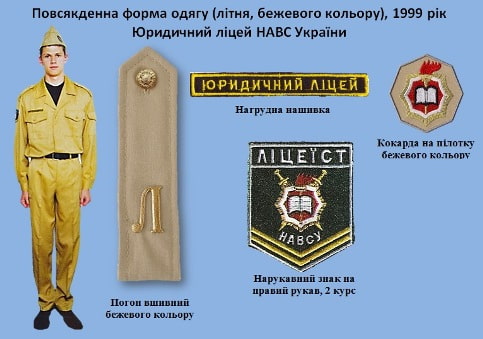 Таблиця 5 - копия (1).jpg