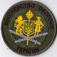 мо+.jpg