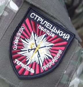 Тернопіль.jpg