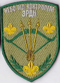 155_зрдн+.jpg