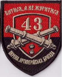 43+.jpg