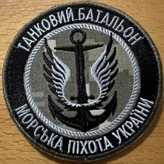 тб+.jpg