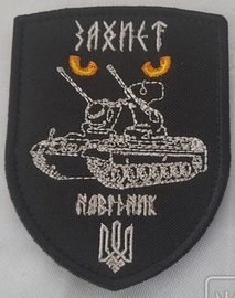 озкб.jpg