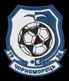 ФК ЧМ.jpg