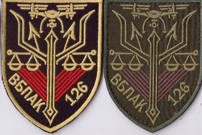126_вБПАК+.jpg