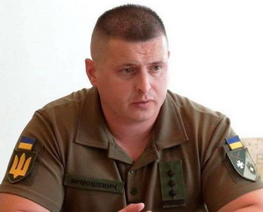 ОТЦК Рівне.jpg