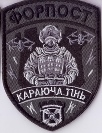 11_бпс+.jpg