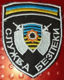 СБ.jpg