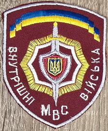 ВВ м.jpg