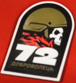 72 д.jpg