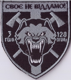 128_3гшб+.jpg