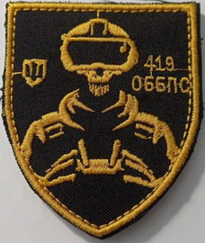 419_obbps.jpg