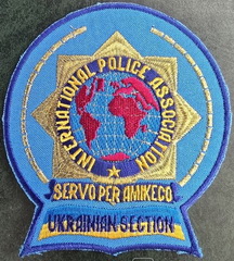 ІРА - УС 3.jpg