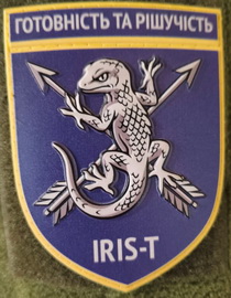 зрдн І.jpg