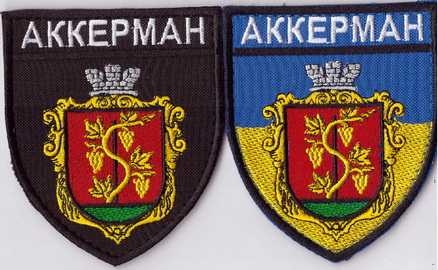 Аккерман+.jpg