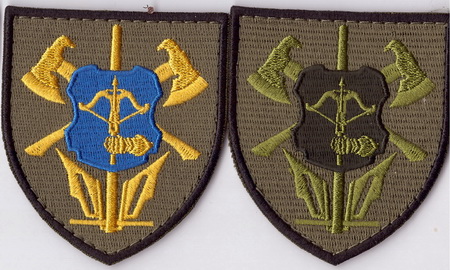 12_212 опомб+.jpg
