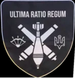 114_мінбатр.png