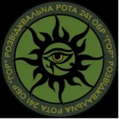241_рр.png