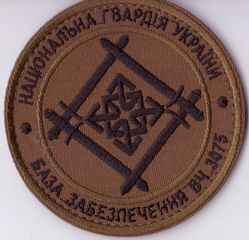 3075 7 1+.jpg