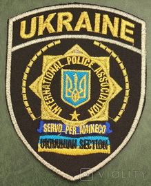 ІРА 3.jpg