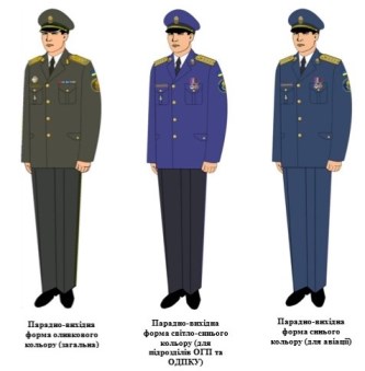 Зразки форм.jpg