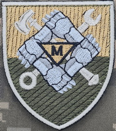 250 Ц 2.jpg