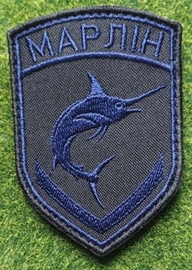 385 Марлін.jpg