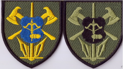 12_212 опомб+.jpg