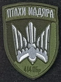 414.jpg