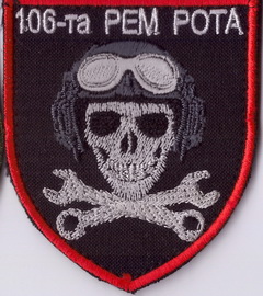 106_ремр+.jpg
