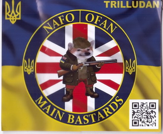 нафо-офан.jpg