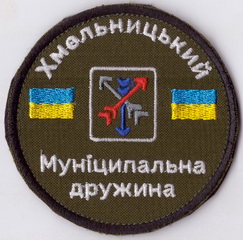 Хмельницький МД+.jpg