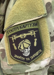 ГК.png
