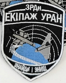 зрдн.jpg