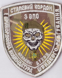 СК+.jpg