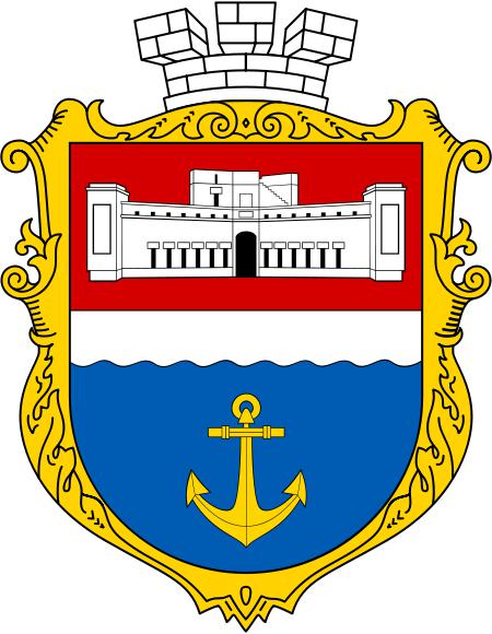 COA Nakhimovskyi, Sevastopol, Ukraine UHT.jpg