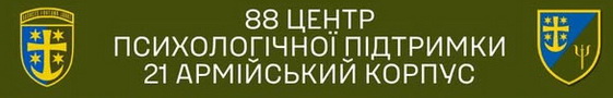 21_88.jpg