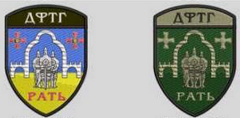 дф2.png