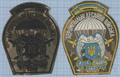80хх.jpg