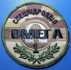 О_1.jpg
