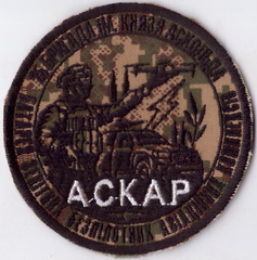 3030_БЗБАК+.jpg