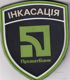 ПБ.jpg